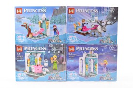 Figuras desarmables MG393 princesas (1).jpg